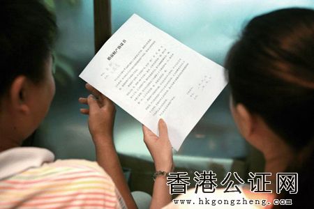 結婚前先來了解婚前財產(chǎn)公證都約定什么
