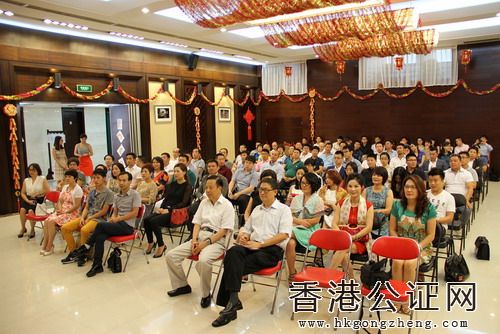 駐意大利使館領(lǐng)事保護(hù)與服務(wù)微信公眾號(hào)正式上線