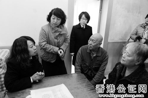 省城首家社區(qū)公證服務(wù)中心掛牌成立