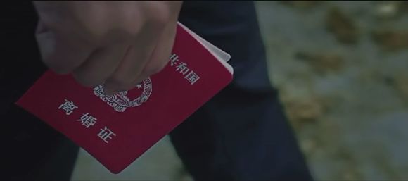 香港離婚證公證認(rèn)證