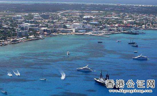 BVI公司主體資格公證認證