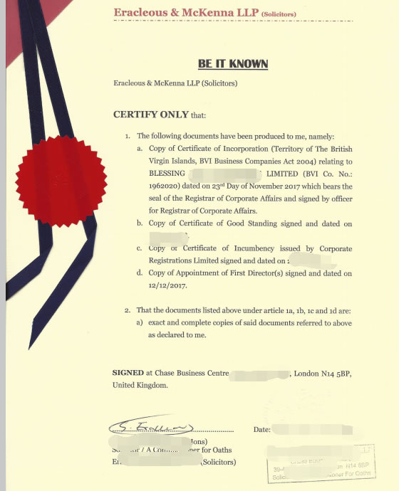 BVI公證用于青島銀行開戶怎么辦理？