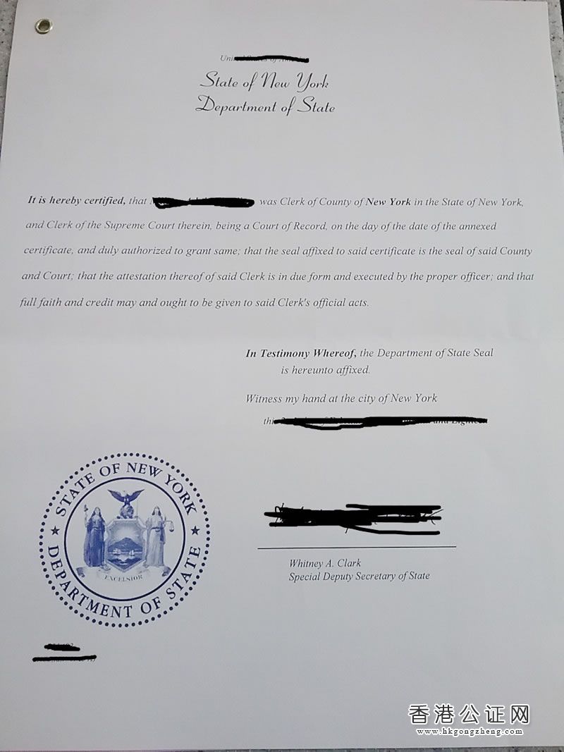 美國(guó)出生紙公證用于香港購(gòu)房怎么辦理公證認(rèn)證？