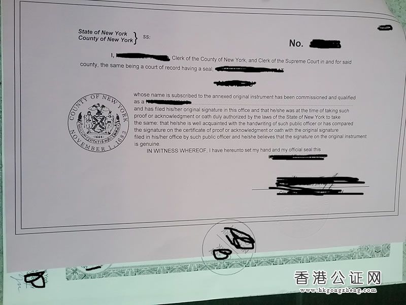美國(guó)出生紙公證用于香港購(gòu)房怎么辦理公證認(rèn)證？