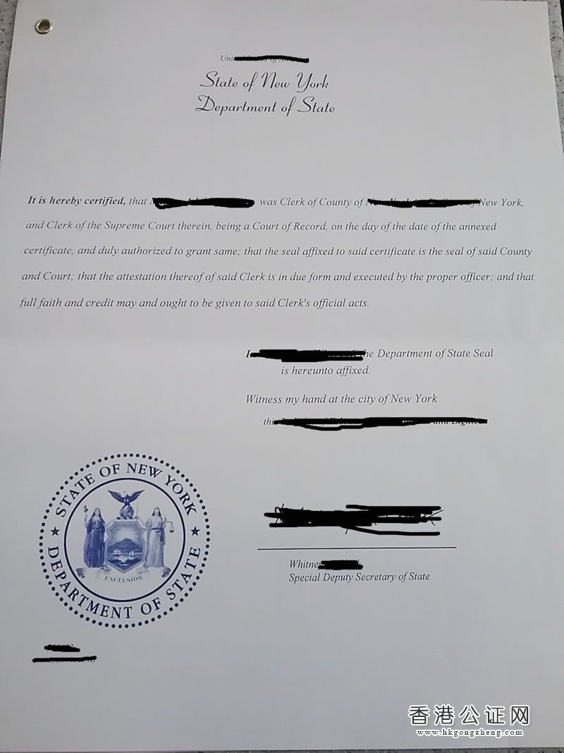 美國(guó)加州離婚證用于國(guó)內(nèi)證明單身怎么辦理公證認(rèn)證？