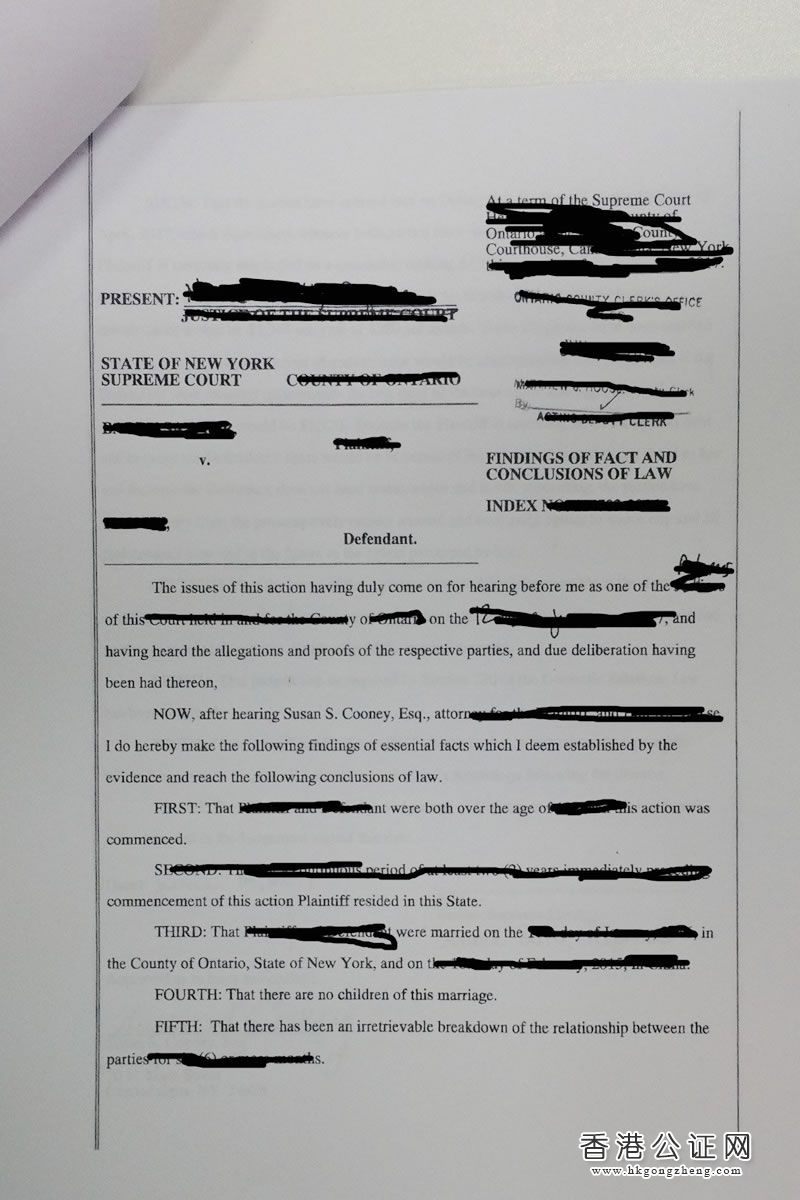 美國(guó)加州離婚證用于國(guó)內(nèi)證明單身怎么辦理公證認(rèn)證？