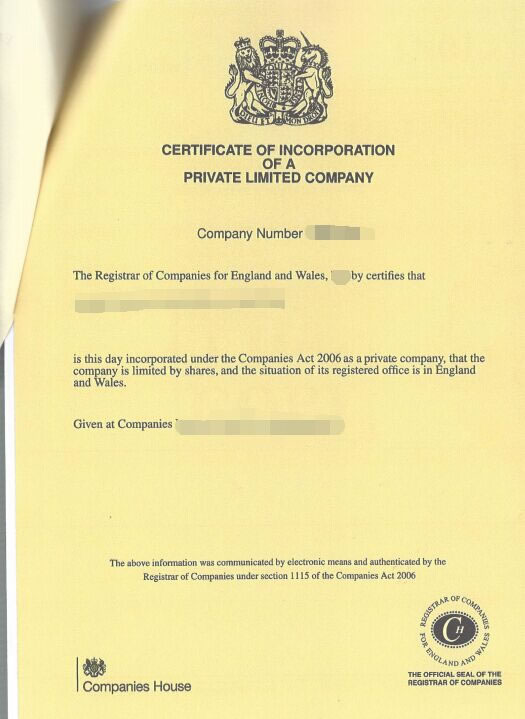 英國公司公證用于?？诹冈V訟怎么辦理？