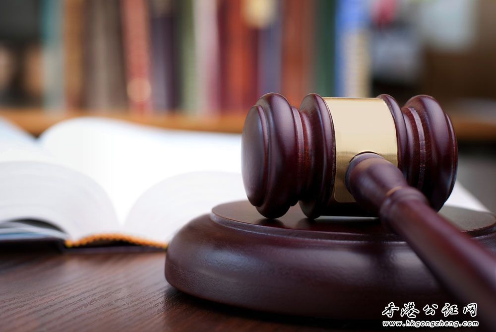 開曼公司文章要在中國使用要辦理什么公證認(rèn)證？