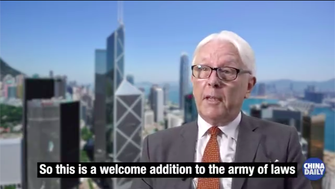 香港律政司前刑事檢控專(zhuān)員江樂(lè)士